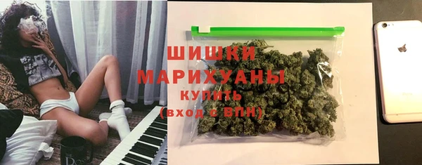 героин Верхнеуральск