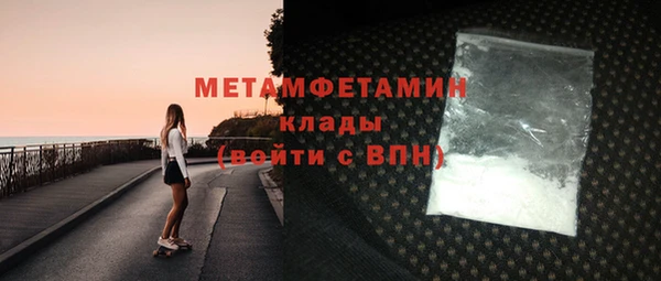 кокаин колумбия Верея