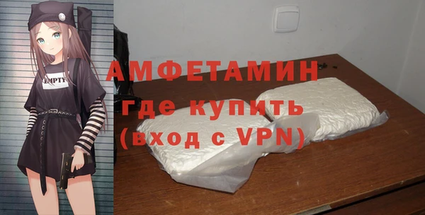 кокаин колумбия Верея