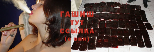 винт Бородино