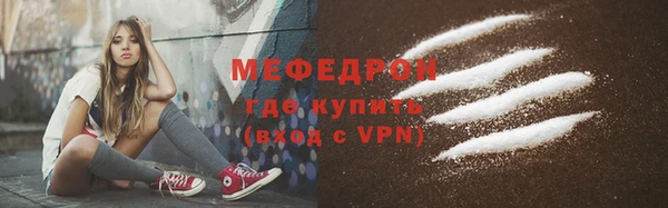 гашишное масло Верхний Тагил