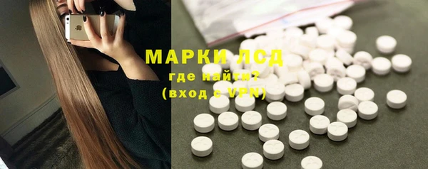 гашишное масло Верхний Тагил