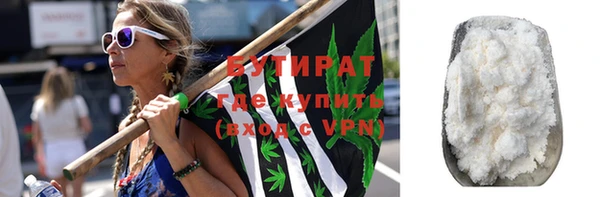героин Верхнеуральск