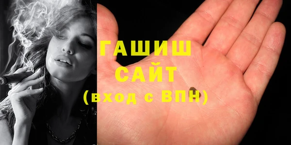 героин Верхнеуральск