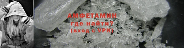 героин Верхнеуральск