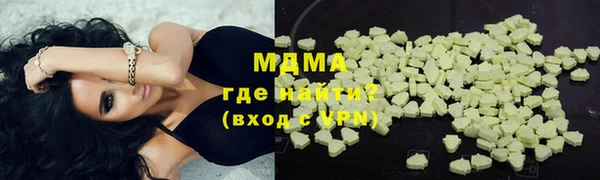 кокаин колумбия Верея