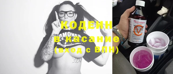 гашишное масло Верхний Тагил