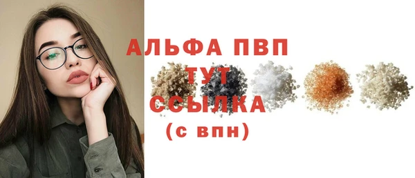 кокаин колумбия Верея