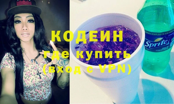 героин Верхнеуральск