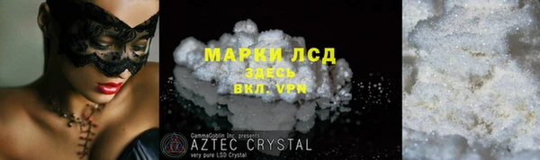кокаин колумбия Верея