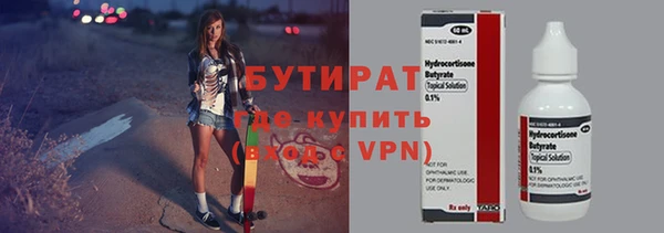 кокаин колумбия Верея