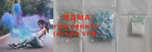 крисы Волосово