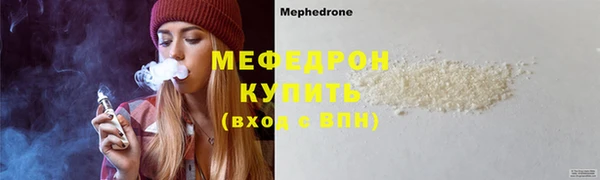 героин Верхнеуральск