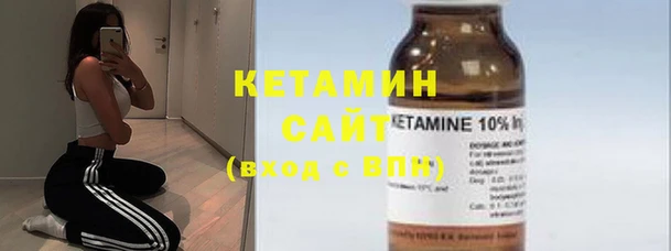 кокаин колумбия Верея