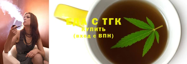 героин Верхнеуральск