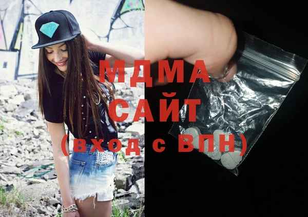 кокаин колумбия Верея