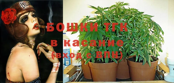 героин Верхнеуральск