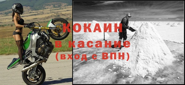 mdpv Бугульма