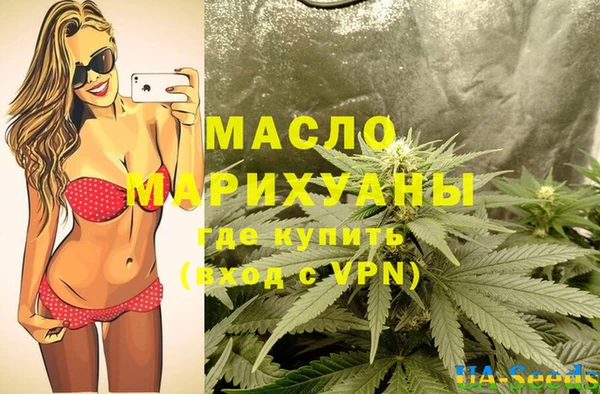 твердый Бронницы