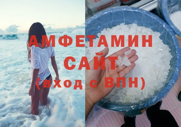 гашишное масло Верхний Тагил