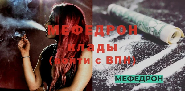 гашишное масло Верхний Тагил