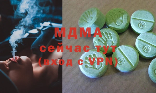 кокаин колумбия Верея