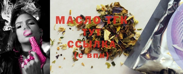 кокаин колумбия Верея