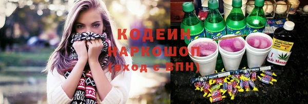 кокаин колумбия Верея