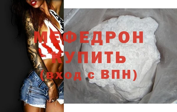 кокаин колумбия Верея