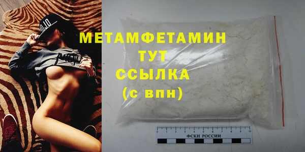 кокаин колумбия Верея