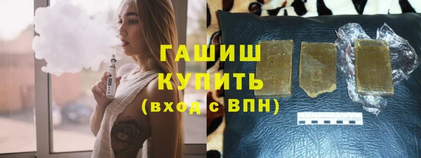 героин Верхнеуральск