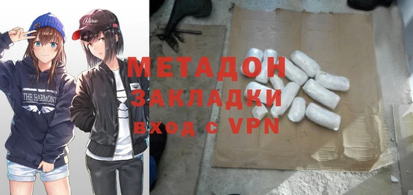кокаин колумбия Верея