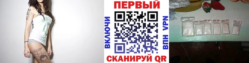 Первитин витя  Купить закладки  Волоколамск 